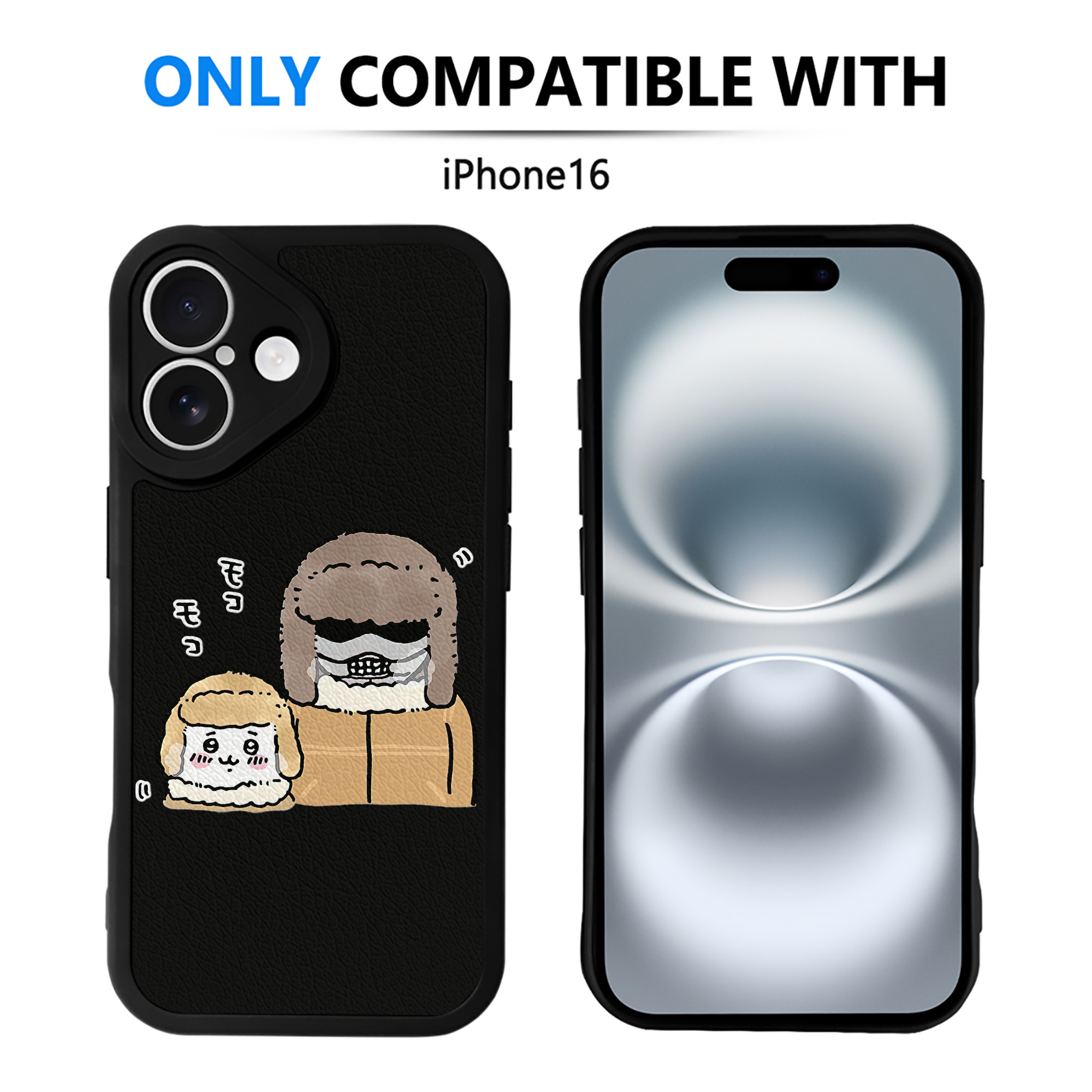 （画像用） ちいかわ 労働の鎧さん Chii-kawa Mr. Armor of Labor 【iPhone 16シリーズ対応】シリコンスマホケース（レザー調） 材質：シリコン